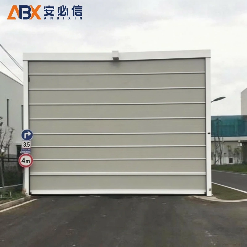 哈尔滨市海绵门封